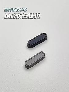 1/2/3pcs Folding Wall Hooks Towel Coat Hook Aluminum Alloy for Home Kitchen Bathroom Towel Hanger Heavy Duty Flip Down Robe Hook