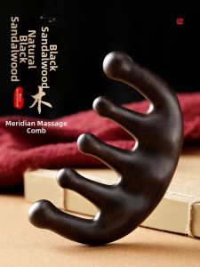 Womens Five-Finger Comb Massage Toothed Comb Sandalwood Hair Brush Traditional Chinese Medicine Scalp Scratching Comb