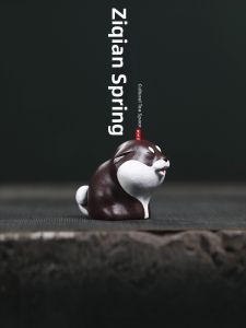 Zodiac Dog Teacup Pet Ornament