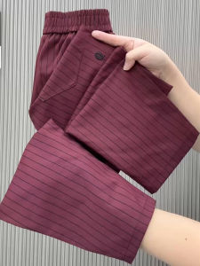 Fashionable Striped Casual Pants Womens High Waist Straight Leg Loose Slimming Harlan Pants Autumn New Style All-Match Long Trousers