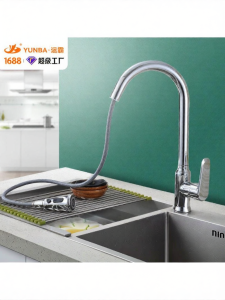 Pull-out Hot & Cold Faucet