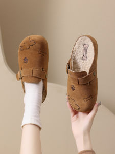 Josiny | Plush Lined Slip On Half Slippers