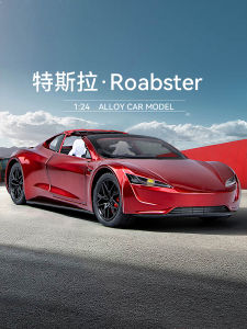 Tesla Roadster Alloy Car Model Toy Car Large Boy Artificial Car Model Collection Kids Sports Car