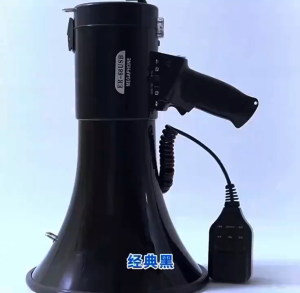 2025Megaphone Siren Megaphone Loudspeaker with Microphone High Quality Megaphone wide range of coverage