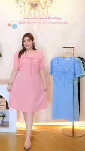 ✨ANNNEW✨ M - 5 XL เดรสทำงานผ้าบาบี้เเต่งกั๊กคอบัวอกระบายลายดอกจิ๋วๆน่ารัก 2890R