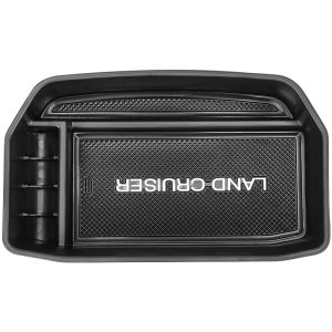 CAIFANG | Land Cruiser Interior Upgrade Central Armrest Box Refrigerator Storage Bin
