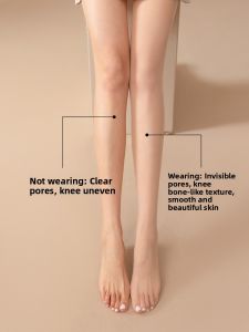 MIEJUA | Sheer Skin Beautifying Stockings
