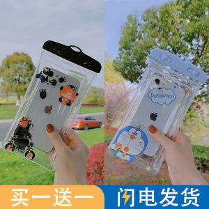 กระเป๋าใส่โทรศัพท์กันน้ําสําหรับอุปกรณ์ดําน้ําว่ายน้ําดีไซน์โปร่งใสปิดผนึก เหมาะสําหรับกีฬากลางแจ้งและบริการจัดส่ง