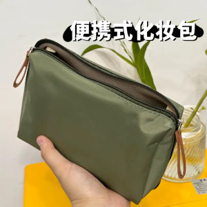 Large Capacity Portable Travel Cosmetic Bag: The Ultimate Women's Makeup Bag