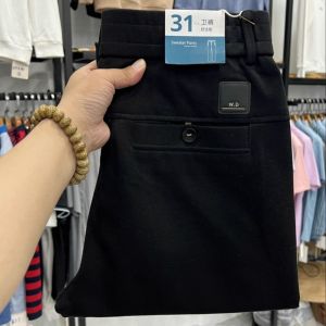 Quần Dài Ống Đứng Dày Cỡ Nhỏ Thường Ngày Có Khóa Kéo Cạp Vừa Mùa Thu Đông Ấm Áp Quần Dài Nam Quần Dài Thường Ngày