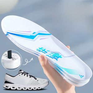 XIANZHAO | Ultra-Critical Foaming Running Insoles Shock Absorption High Elasticity
