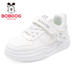 Bobdog | Giày Sneaker Nam Trẻ Em Màu Trắng Phong Cách Thường Ngày Hiệu Suất Cao