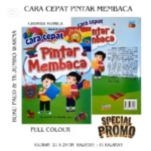 BUKU TK JUMBO - CEPAT PINTAR MEMBACA BUKU PAUD DAN TK