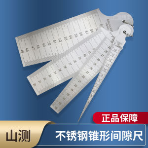 Tapered Ruler Feeler Stainless Steel Triangle Wedge Feeler Aperture Ruler Gap Gauge 1-15-30-45-60mm