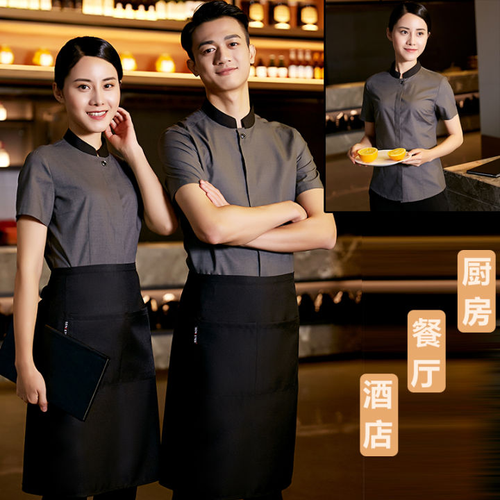 Western Restaurant Work Clothes Uniform Service Staff Clothing Summer