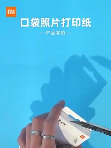 Xiaomi Mijia ZINK Pocket Printier Self-adhesive Photo Print Paper 50/100/200 Sheets For Xiaomi 3-inch Mini Pocket Photo Printer