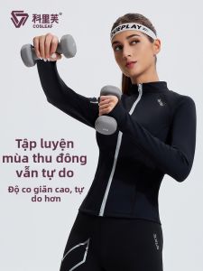 COSLEAF | Áo Khoác Thể Thao Len Mỏng