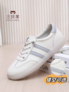 Three Sheeps Genuine Leather Spring Summer Autumn Winter Low Top Casual Shoes Soft Bottom Cow Tendon Easy Wear Comfortable