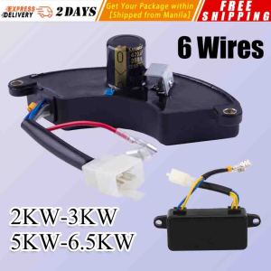 AVR Automatic Voltage Regulator Rectifier Gasoline Generator 2-3KW 5-6.5KW Single Phase AVR-3KW-Squre