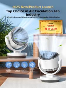 Desktop Air Circulation Fan Small Size for Office Use Student Dormitory Home Electric Fan Natural Sleep Standard Strong Wind Modes