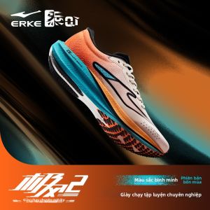 Erke | Giày Đua Bằng Ván Carbon Chống Sốc