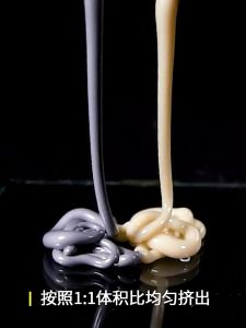 NEW..!! Lem besi ALTECO 4 menit Super Kuat - 2 Ton quick epoxy Steel 56.7 g ORIGINAL