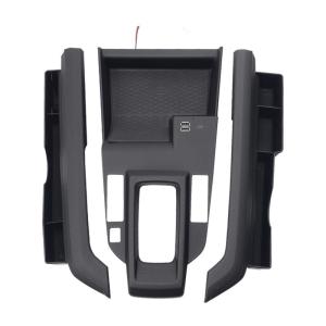 HATE | Wireless Charging Center Console Storage Box for 2021-2022 Isuzu D-MAX USB Fast Charging