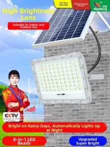 MaiMeng | Waterproof Bright Solar Outdoor Courtyard Light