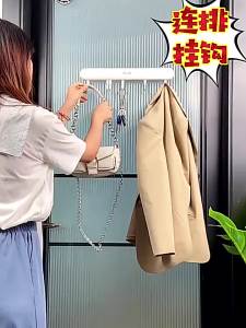 No-Drill Adhesive Wall Hook