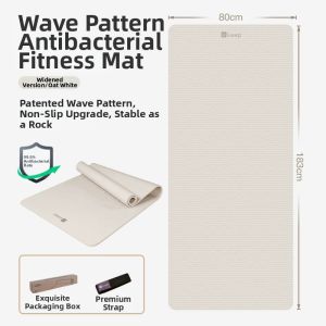 Keep | Antibacterial Slip-Resistant Shock-Absorbing Silent Yoga Mat