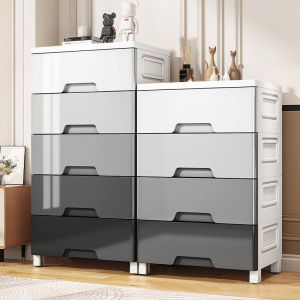 MLZH | Plastic Drawer Storage Cabinet