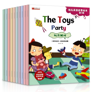 Đọc Tiếng Anh Cho Trẻ Em Mág Học Viện Đọc Theo Cấp Độ Sách Hình Vẽ Bé Trai Và Bé Gái Dùng Chung