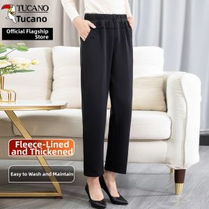 TUCANO | Thickened Velvety Loose Casual Trousers