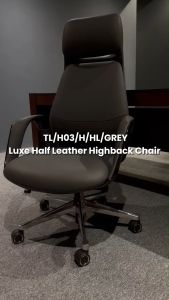 AM Office TLH03 Luxe Half Leather Highback Chair
