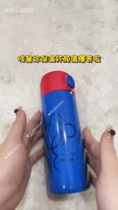 Mickey 420ML 316 Stainless Steel Thermos Bottle Insulated Vacuum Flask