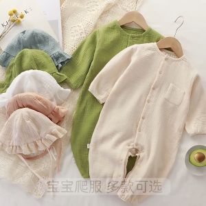 ชุดจั๊มสูท ชุดนอน แขนยาว คลายร้อน สำหรับเด็กชายและหญิงแรกเกิด 0-6 เดือน