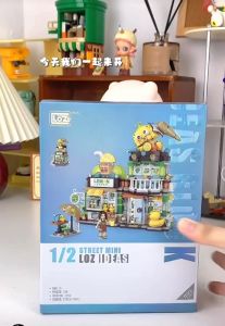 Đồ chơi lắp ráp khối xây dựng Loz mini mô hình lemon tea shop 1294