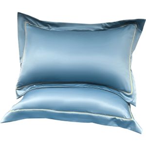 HAOMIAN | Cool Ice Silk Pillowcases 48cmx74cm