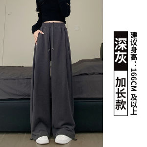 กางเกงกีฬาผ้ากำมะหยี่หนาสำหรับผู้หญิง ทรงหลวมสบาย ๆ ฤดูใบไม้ร่วง/ฤดูหนาว กางเกงขายาวสีเทา กระเป๋า ทรงหลวม ทรงหลวม ทรงหลวม