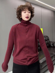 UYFY | High-necked Burgundy Long-sleeved Underwear Top Loose Fit