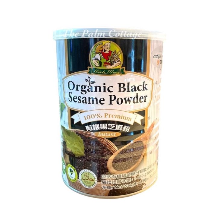 Poudre De Graines De Nigelle Bio 500g - 100% Naturelle - Soutien Immunitaire