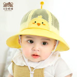 Baby Hat Summer Thin Baby Boy Baby Girl Sun Hat Sun Protection Summer Hat Mesh Bucket Hat Childrens Sun Hat