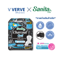 Verve - Sanita Charcoal Cool / แซนนิต้า ผ้าอนามัย ชาร์โคล คูล สลิม มีปีก 29.0ซม. / 6 ชิ้น/ห่อ เย็นสดชื่น มั่นใจไร้กลิ่น. 