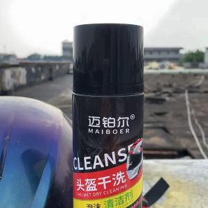 MAIBOER helmet disinfection foam spray Undercoating Spray Deargon 320ml Aerosol