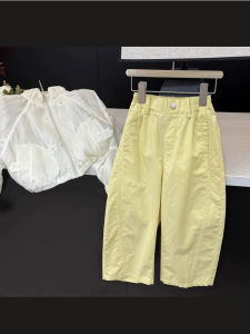 Versatile Loose Yellow Casual Pants