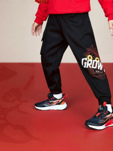 361° | Fleece-Lined Knitted Boys Sports Pants