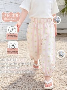 JIFANPAUL | Breathable Mosquito Repellent Childrens Summer Pyjama Pants