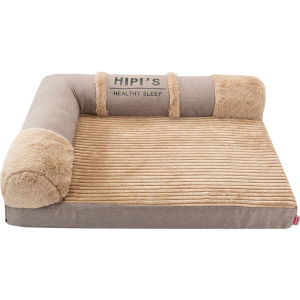 hipidog | All Seasons Washable Large Breed Dog Bed