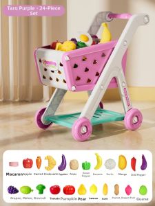Yimi | Children Shopping Cart