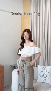 SENSIVA Sunrise Bustier Top เกาะอกผูกคอ แขนระบาย